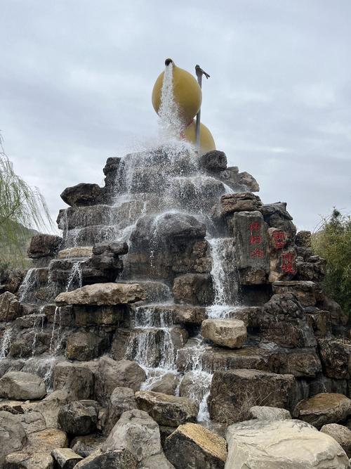 临沂游玩景点免费景点推荐,临沂游免费景点大全-第1张图片 临沂游玩景点免费景点推荐,临沂游免费景点大全-第1张图片