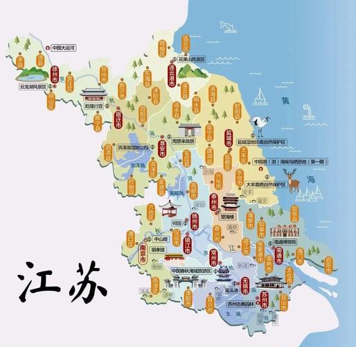 华东旅游区旅游资源的特点有哪些 - 华东旅游区旅游资源特点是什么-第3张图片