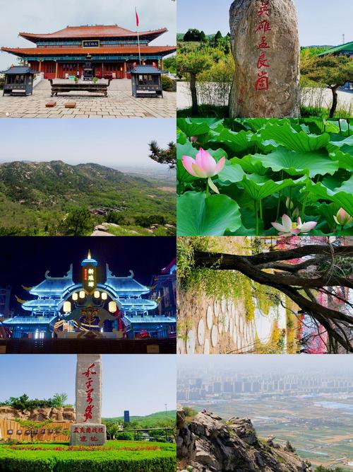 临沂山区旅游景点推荐 - 临沂周边山里哪里好玩-第4张图片 临沂山区旅游景点推荐 - 临沂周边山里哪里好玩-第4张图片