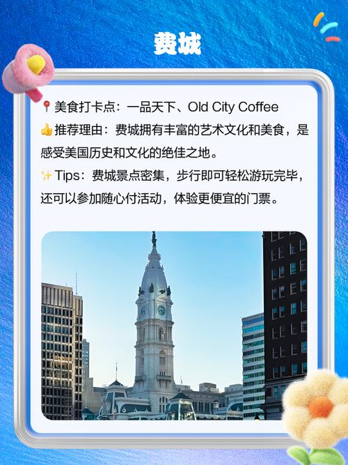 美洲旅游区的特点和风俗 - 美洲旅游区的特点和风俗介绍-第1张图片 美洲旅游区的特点和风俗 - 美洲旅游区的特点和风俗介绍-第1张图片