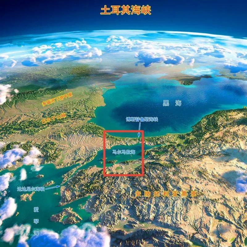 土耳其通往黑海的海峡 - 土耳其通往黑海的海峡有哪些-第4张图片 土耳其通往黑海的海峡 - 土耳其通往黑海的海峡有哪些-第4张图片