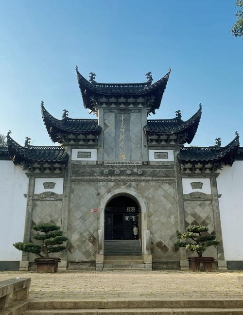 安徽马鞍山旅游景点大全 - 马鞍山旅游景点攻略-第4张图片