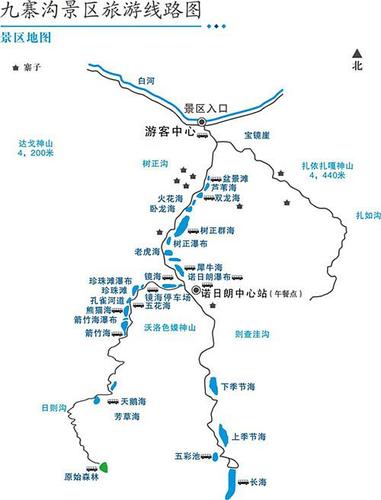 木格措景区游览路线(木格措风景区游记)-第4张图片 木格措景区游览路线(木格措风景区游记)-第4张图片