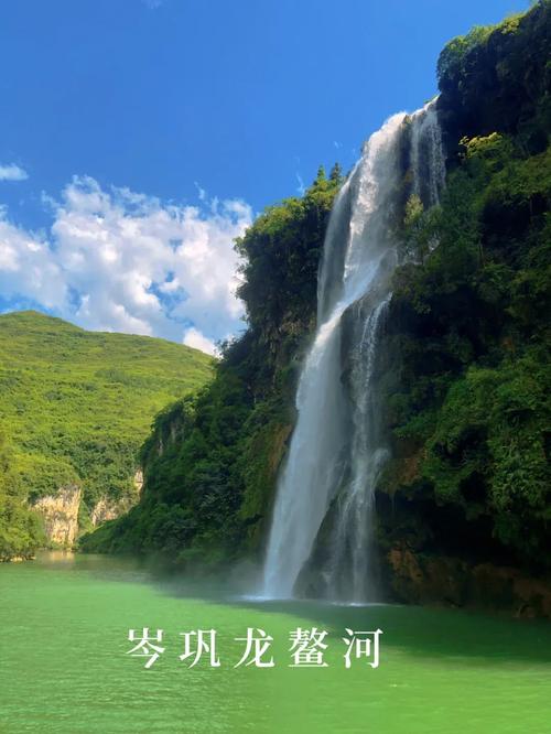 黔东南旅游景点简介大全(黔东南有哪些主要的旅游景点和旅游线路?)-第1张图片 黔东南旅游景点简介大全(黔东南有哪些主要的旅游景点和旅游线路?)-第1张图片