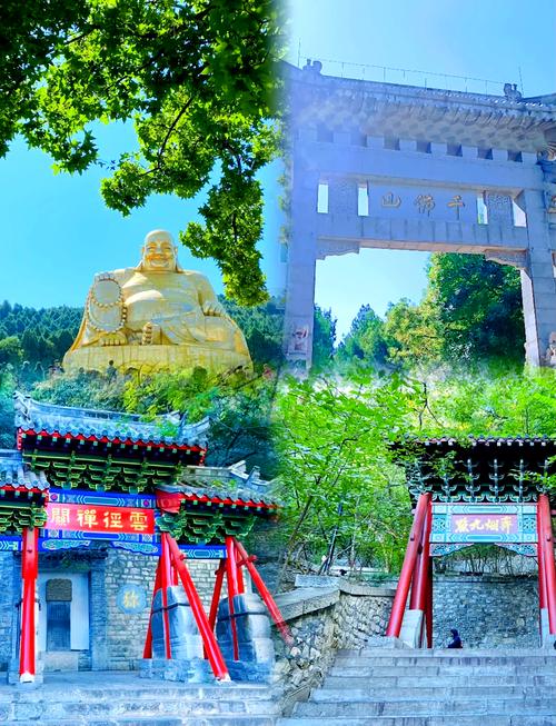 济南市旅游景点免费政策文件最新,济南市旅游景点免费政策文件最新消息-第1张图片 济南市旅游景点免费政策文件最新,济南市旅游景点免费政策文件最新消息-第1张图片