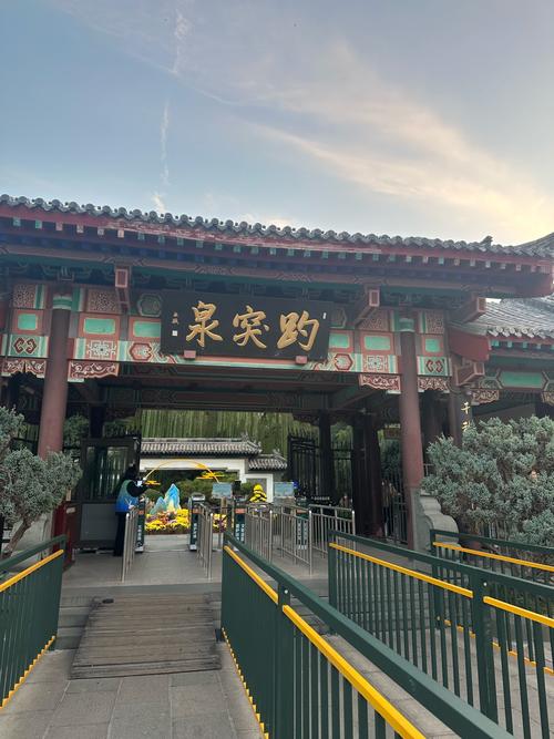 济南市旅游景点免费政策文件最新,济南市旅游景点免费政策文件最新消息-第4张图片 济南市旅游景点免费政策文件最新,济南市旅游景点免费政策文件最新消息-第4张图片