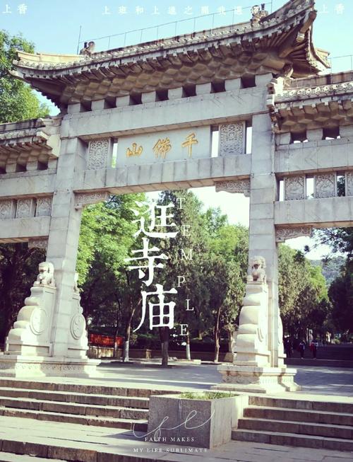 济南市旅游景点免费政策文件最新,济南市旅游景点免费政策文件最新消息-第5张图片 济南市旅游景点免费政策文件最新,济南市旅游景点免费政策文件最新消息-第5张图片