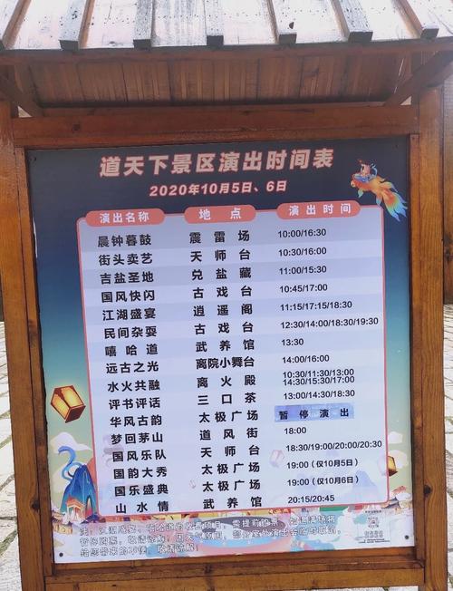 盐湖城有什么好吃的（盐湖城有啥好玩的）-第1张图片