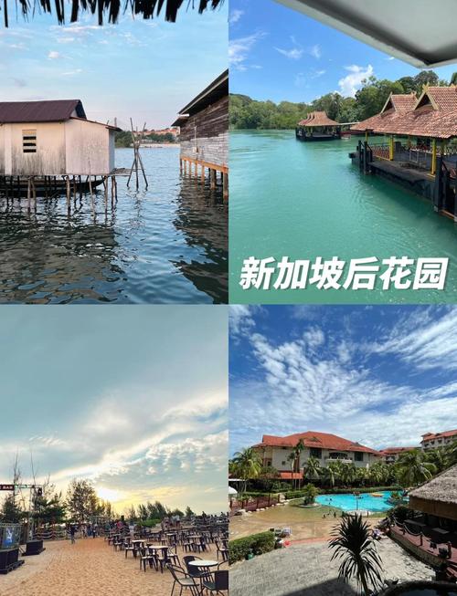 巴厘岛旅游记 - 巴厘岛旅游经历-第3张图片 巴厘岛旅游记 - 巴厘岛旅游经历-第3张图片