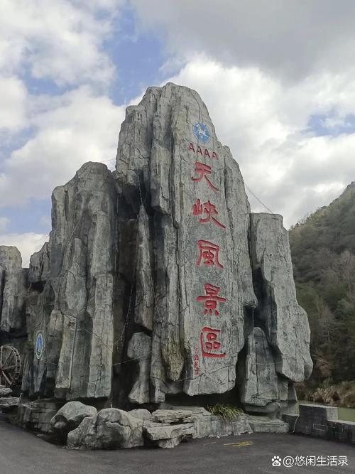 安庆旅游景点大全排名榜前十名(安庆旅游景点大全排名第一)-第1张图片 安庆旅游景点大全排名榜前十名(安庆旅游景点大全排名第一)-第1张图片