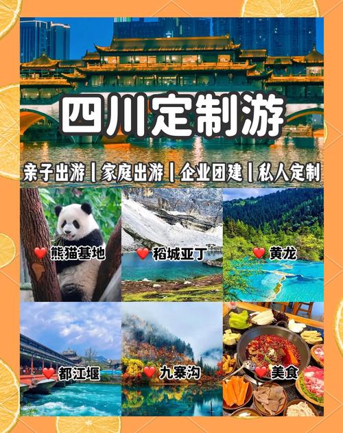 去贵州旅游攻略及费用要多少? - 贵州六日五晚跟团游多少钱-第5张图片 去贵州旅游攻略及费用要多少? - 贵州六日五晚跟团游多少钱-第5张图片
