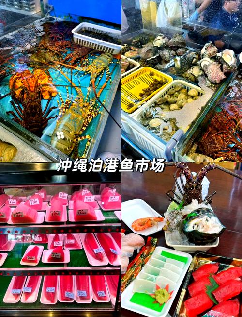 冲绳旅游必去景点攻略 - 冲绳旅游必去景点攻略图-第1张图片 冲绳旅游必去景点攻略 - 冲绳旅游必去景点攻略图-第1张图片