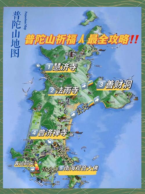 宁波旅游线路推荐一下(宁波旅游攻略自由行)-第4张图片 宁波旅游线路推荐一下(宁波旅游攻略自由行)-第4张图片