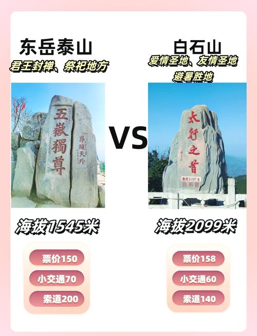 河北衡水景点排名榜前十名,河北衡水景区大全集-第3张图片 河北衡水景点排名榜前十名,河北衡水景区大全集-第3张图片
