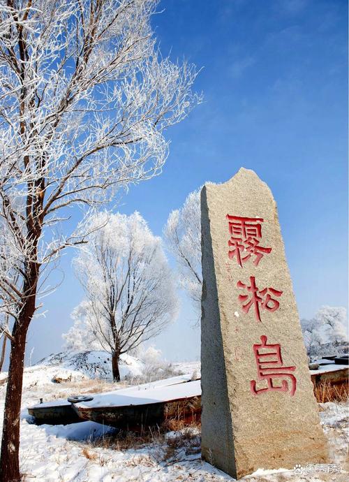 夏季吉林旅游 - 夏季吉林旅游必去前十景点-第1张图片 夏季吉林旅游 - 夏季吉林旅游必去前十景点-第1张图片