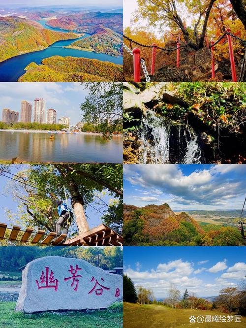 夏季吉林旅游 - 夏季吉林旅游必去前十景点-第2张图片 夏季吉林旅游 - 夏季吉林旅游必去前十景点-第2张图片