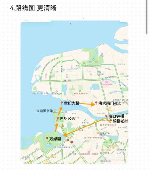 长沙到三亚旅游攻略一日游 - 长沙到三亚自驾游可以中途去哪里-第1张图片 长沙到三亚旅游攻略一日游 - 长沙到三亚自驾游可以中途去哪里-第1张图片