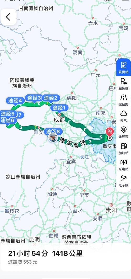 重庆到湖南自驾游攻略 - 重庆至湖南自驾旅游攻略路线-第3张图片