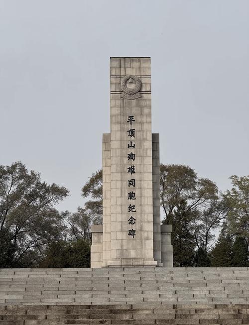 抚顺一日游的景点大全(抚顺一日游攻略)-第1张图片 抚顺一日游的景点大全(抚顺一日游攻略)-第1张图片