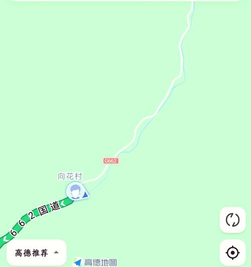 成都到九寨沟自驾游开轿车可以去吗多少钱（成都自驾到九寨沟费用大概要多少）-第5张图片