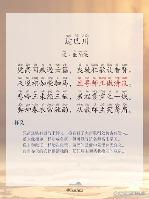 仙女湖的说说 - 仙女湖美句-第2张图片 仙女湖的说说 - 仙女湖美句-第2张图片