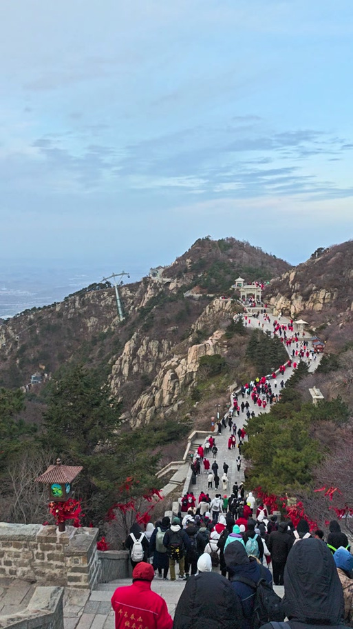 泰山旅游景点天气预报最新,泰山景区最新天气预报-第2张图片 泰山旅游景点天气预报最新,泰山景区最新天气预报-第2张图片