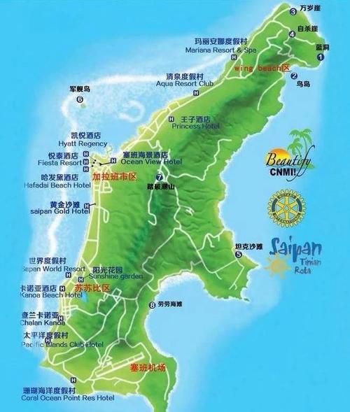 塞班岛还能去吗(塞班岛什么时候开放)-第1张图片 塞班岛还能去吗(塞班岛什么时候开放)-第1张图片