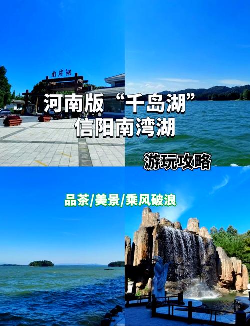 河南旅游英文介绍词 - 河南旅游英语-第2张图片
