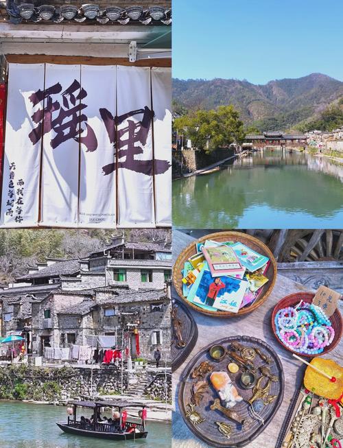 景德镇瑶里景区门票多少钱 - 景德镇瑶里景区门票多少钱一张-第1张图片 景德镇瑶里景区门票多少钱 - 景德镇瑶里景区门票多少钱一张-第1张图片