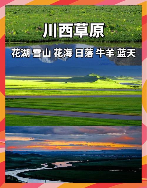 花湖旅游季节(花湖景区住宿攻略)-第5张图片 花湖旅游季节(花湖景区住宿攻略)-第5张图片