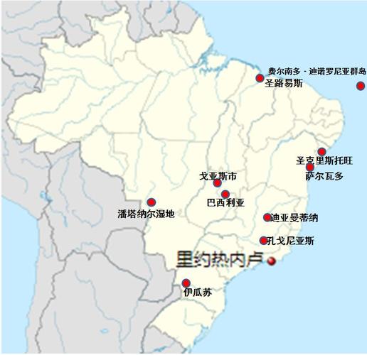 里约热内卢的地理位置特征(里约热内卢在地图的哪里)-第2张图片 里约热内卢的地理位置特征(里约热内卢在地图的哪里)-第2张图片