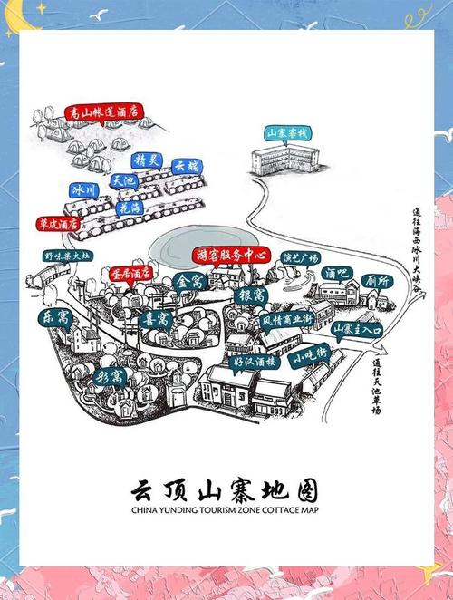 永泰景区有哪些新景点 - 永泰旅游必去前十景点推荐-第6张图片 永泰景区有哪些新景点 - 永泰旅游必去前十景点推荐-第6张图片