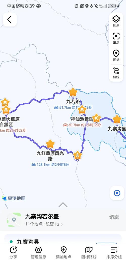 若尔盖自驾攻略，若尔盖自驾游地图-第3张图片