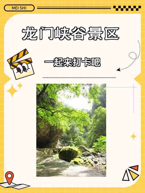 永泰旅游景点排名前十不用门票的有哪些(永泰旅游景点一日游自驾游)-第4张图片 永泰旅游景点排名前十不用门票的有哪些(永泰旅游景点一日游自驾游)-第4张图片