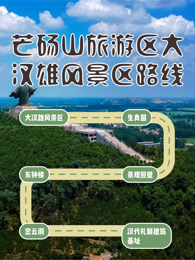 安徽景区一日游(安徽省一日游)-第2张图片 安徽景区一日游(安徽省一日游)-第2张图片
