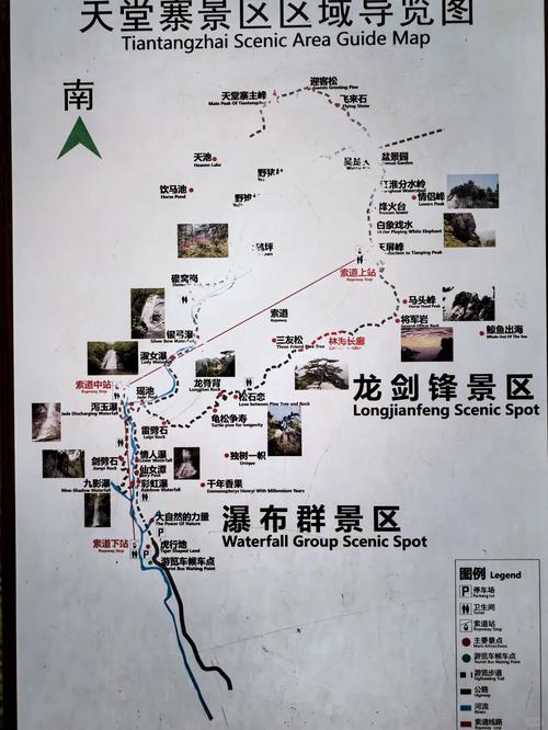 安徽景区一日游(安徽省一日游)-第3张图片 安徽景区一日游(安徽省一日游)-第3张图片