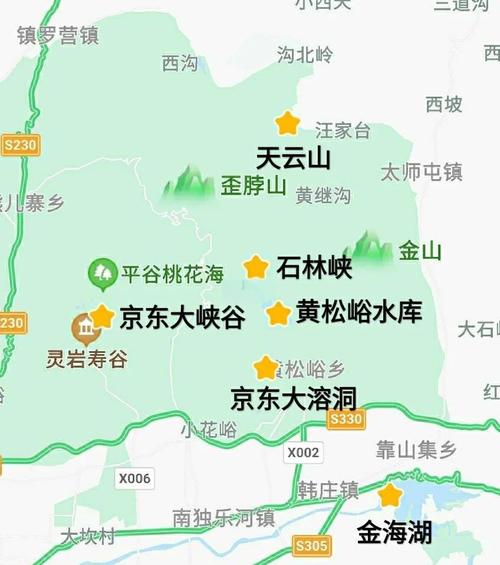 平谷自驾一日游,平谷自驾游必去的地方-第5张图片 平谷自驾一日游,平谷自驾游必去的地方-第5张图片