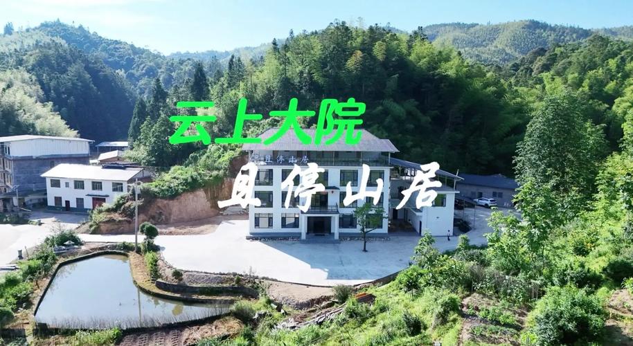 株洲游玩攻略一日游 - 株洲旅游攻略一日游-第1张图片 株洲游玩攻略一日游 - 株洲旅游攻略一日游-第1张图片