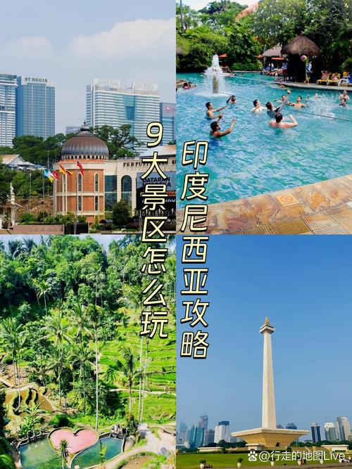 印度经典旅游景点(印度 景点)-第1张图片 印度经典旅游景点(印度 景点)-第1张图片