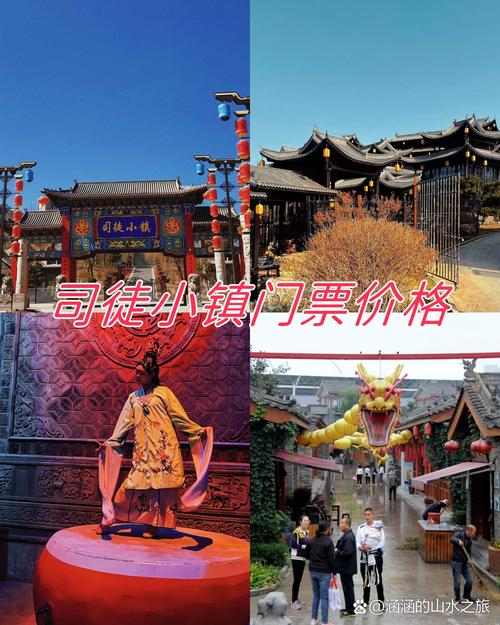 晋城旅游景点大全免费开放政策 - 晋城旅游景点大全免费开放政策最新-第3张图片 晋城旅游景点大全免费开放政策 - 晋城旅游景点大全免费开放政策最新-第3张图片