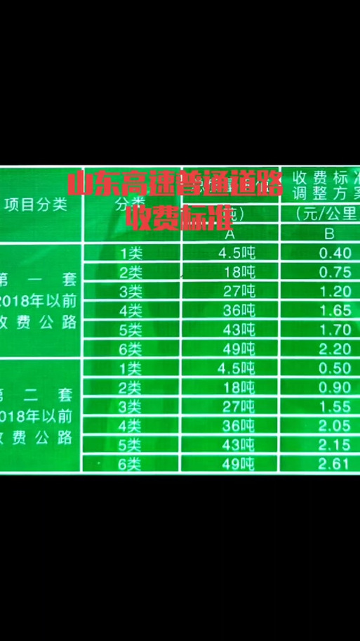 岱山县蓬莱路,岱山县蓬莱路按摩-第6张图片 岱山县蓬莱路,岱山县蓬莱路按摩-第6张图片
