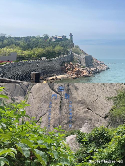 泰山景区的营销方式有哪些 - 泰山营销策略-第2张图片