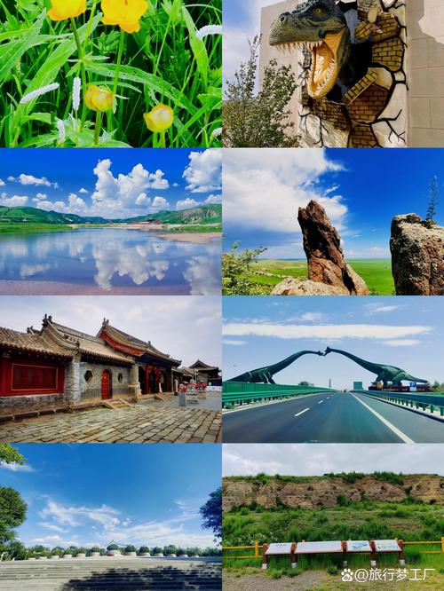 锡林郭勒旅游攻略必玩的景点有哪些 - 传承人和继承人的区别-第3张图片 锡林郭勒旅游攻略必玩的景点有哪些 - 传承人和继承人的区别-第3张图片