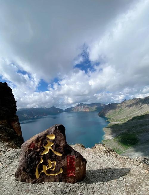 长白山旅游全攻略（长白山旅游攻略费用）-第6张图片