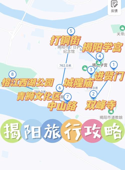 航拍梅州兴宁 - 梅州兴宁规划图-第1张图片 航拍梅州兴宁 - 梅州兴宁规划图-第1张图片