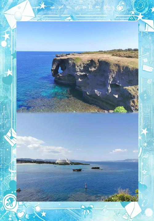 冲绳好玩的景点排名榜，冲绳有名的旅游景点-第4张图片