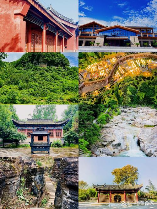 陕西汉中旅游景点有哪些好玩的 - 陕西汉中前十旅游景区-第3张图片 陕西汉中旅游景点有哪些好玩的 - 陕西汉中前十旅游景区-第3张图片