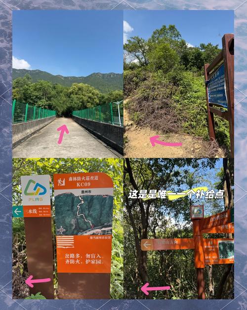 深圳笔架山全貌 - 深圳笔架山介绍-第2张图片 深圳笔架山全貌 - 深圳笔架山介绍-第2张图片
