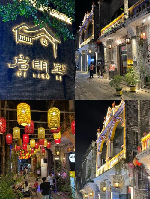 开平碉楼旅游文化区夜景哪里好看点(开平碉楼哪里好玩)-第4张图片 开平碉楼旅游文化区夜景哪里好看点(开平碉楼哪里好玩)-第4张图片