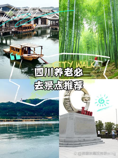 攀枝花最适合养老居住的地方(攀枝花哪个县最适合养老)-第3张图片 攀枝花最适合养老居住的地方(攀枝花哪个县最适合养老)-第3张图片